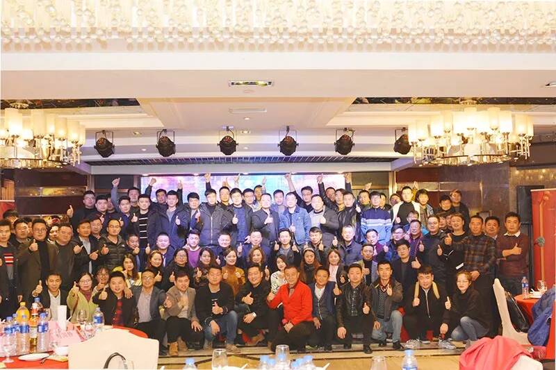 “凝心聚力，筑夢輝煌”凡斯2018年年會圓滿成功！